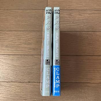 ツバサクロニクル　豪華版　１～１０　講談社　CLAMP　定価本体1143円+税 ツバサクロニクル 豪華版 1～10 講談社 CLAMP 定価本体1143円